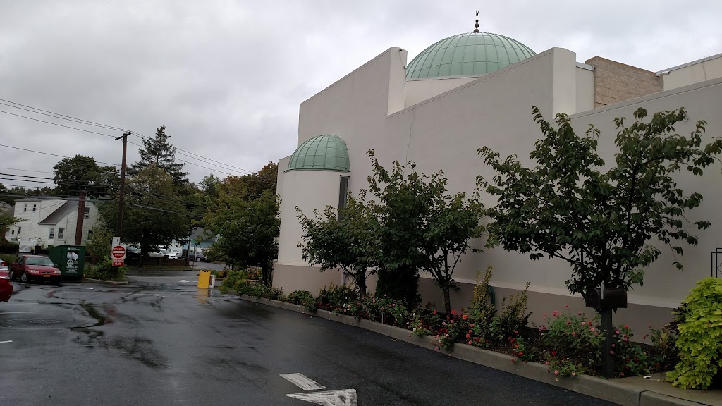 Islamic Center of Long Island | 835 Brush Hollow Rd, Westbury, NY 11590, USA | Phone: (516) 333-3495