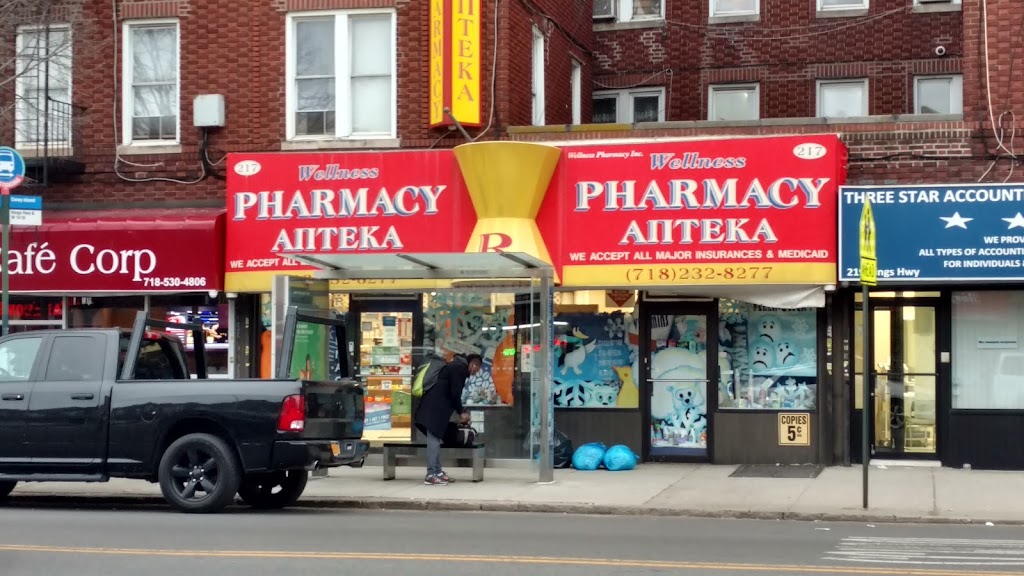 Wellness Pharmacy | 217 Kings Hwy, Brooklyn, NY 11223, USA | Phone: (718) 232-8277