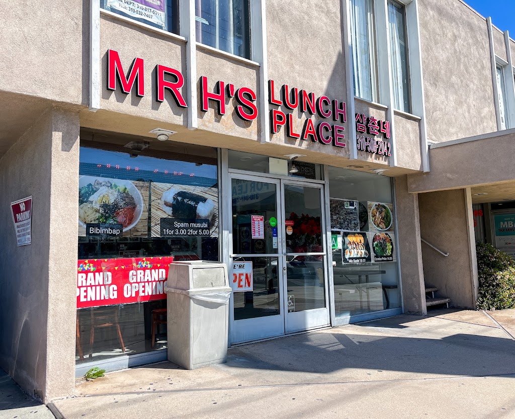 Mr. Hs Lunch Place | 16010 Crenshaw Blvd, Gardena, CA 90249, USA | Phone: (310) 508-2042