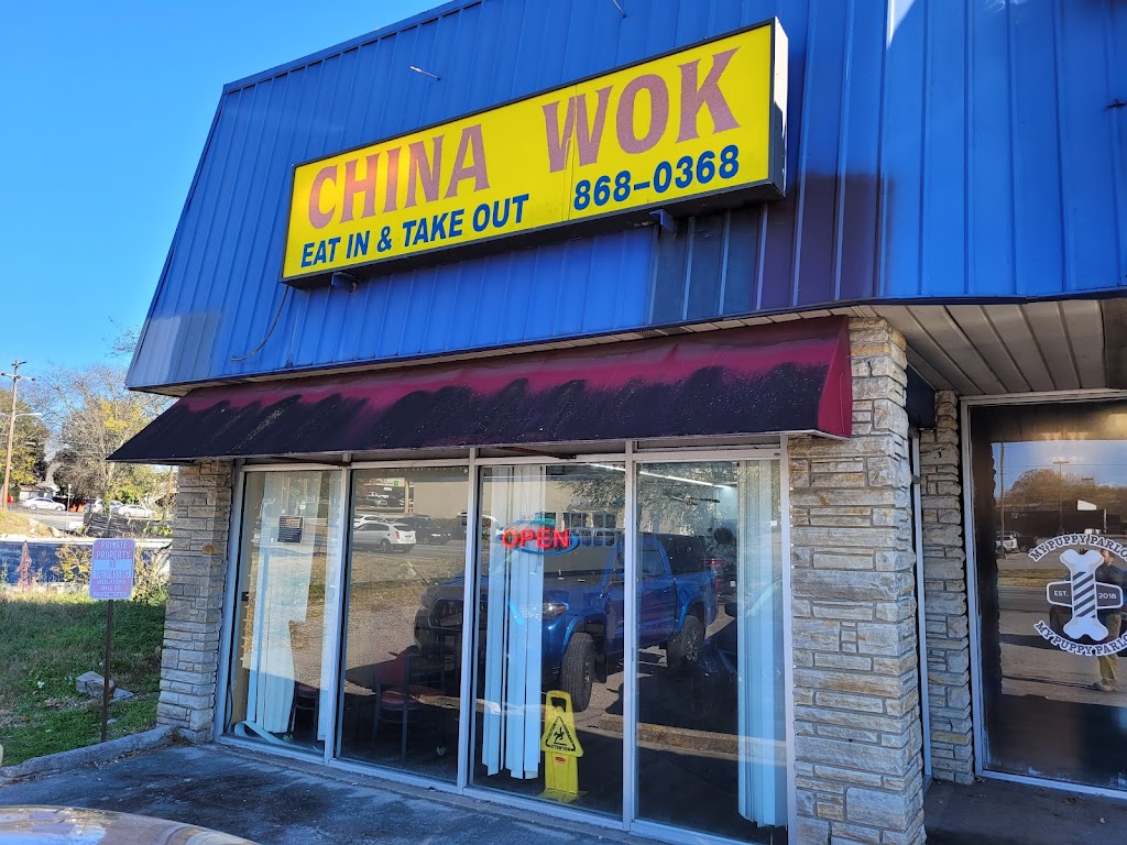 China Wok | 903 Gallatin Pike S, Madison, TN 37115 | Phone: (615) 868-0367