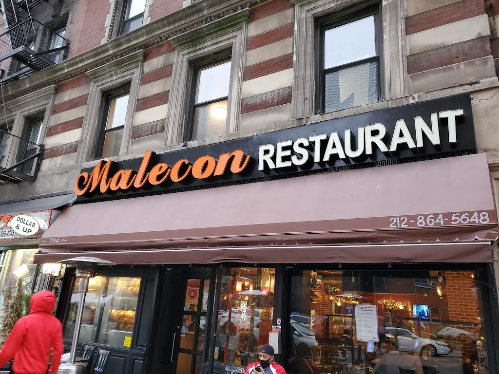 Malecon | 764 Amsterdam Ave, New York, NY 10025, USA | Phone: (212) 864-5648