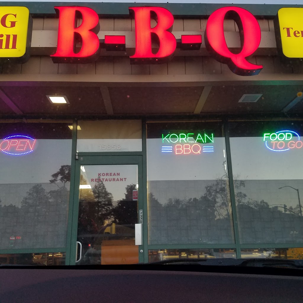 Big Grill BBQ & Teriyaki | 15858 Monterey Rd, Morgan Hill, CA 95037, USA | Phone: (408) 778-8228