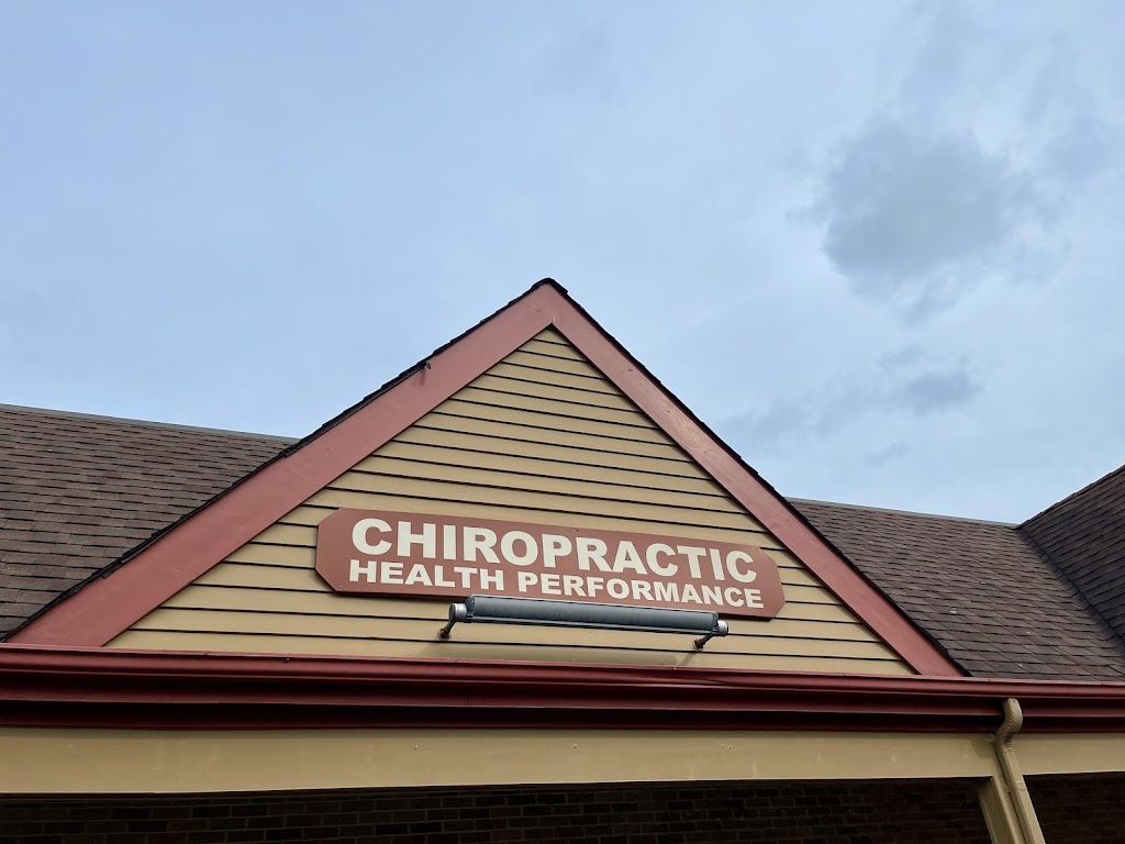 Chiropractic Health Performance: Dr. Kyle A. Innes, DC | 54 Miller Rd Suite 4, Mahopac, NY 10541, USA | Phone: (845) 621-1739