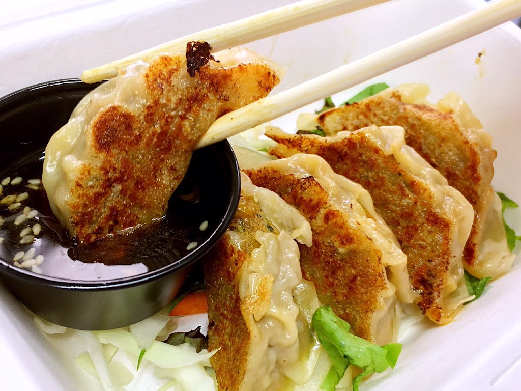 Mulan Dumpling | 1369 New York Ave NE, Washington, DC 20002, USA | Phone: (202) 813-0595