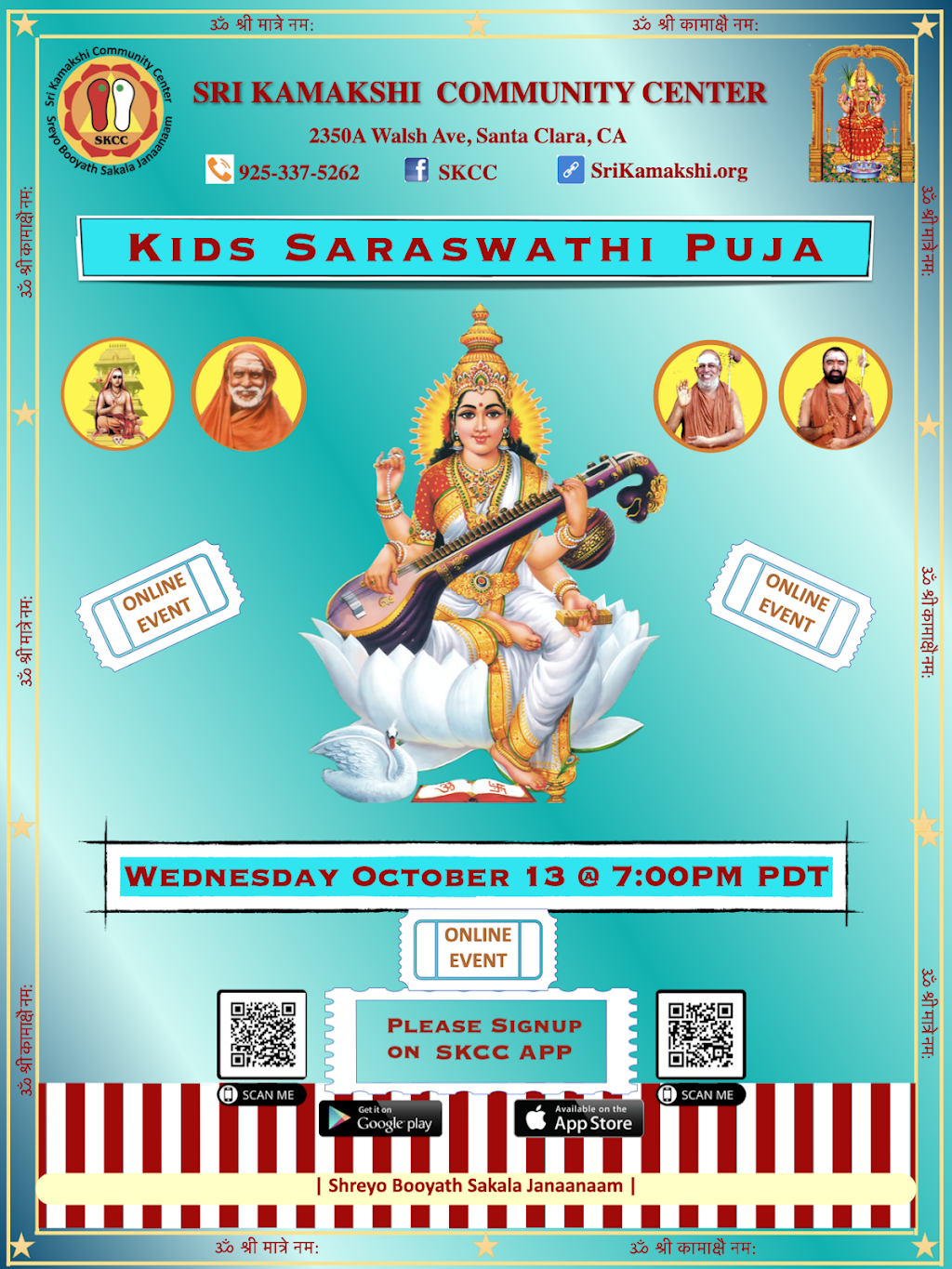 Sri Kamakshi Community Center | 2350a Walsh Ave, Santa Clara, CA 95051 | Phone: (925) 337-5262
