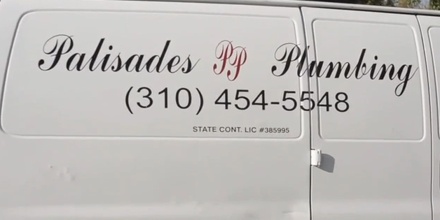 Palisades Plumbing CO | 16626 Marquez Ave, Pacific Palisades, CA 90272, USA | Phone: (310) 454-5548