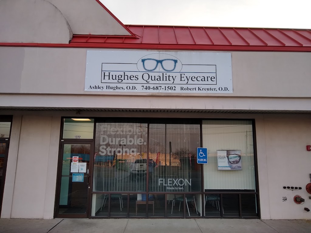 Hughes Quality Eyecare, LLC | 1222 N Memorial Dr, Lancaster, OH 43130 | Phone: (740) 687-1502