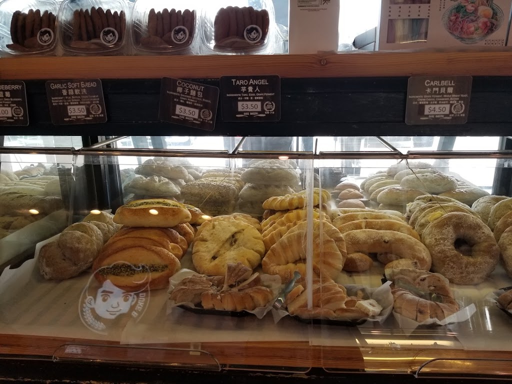 Duke Bakery | Diamond Plaza Shopping Centre, 1370S Fullerton Rd #103, Rowland Heights, CA 91748, USA | Phone: (626) 839-0288