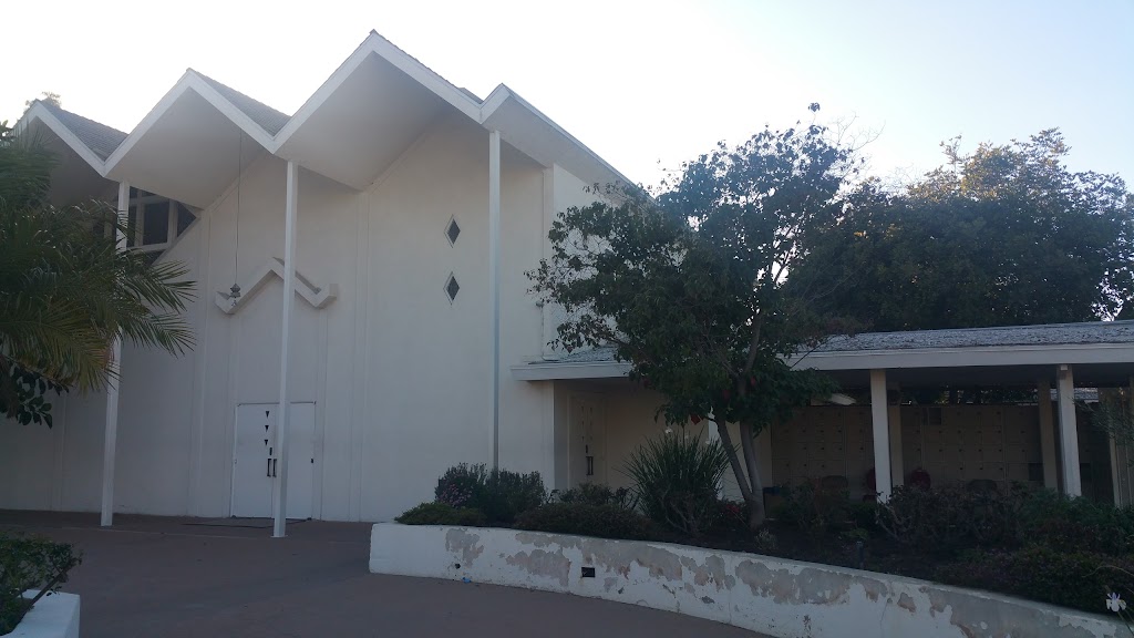 St Marys Ethiopian Orthodox Tewahedo Church | 5505 W Slauson Ave, Los Angeles, CA 90056, USA | Phone: (310) 338-0021