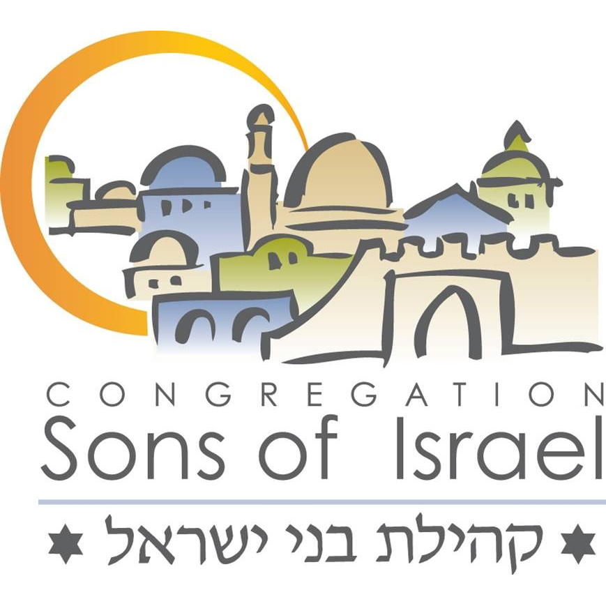 Congregation Sons of Israel | 720 Cooper Landing Rd, Cherry Hill, NJ 08002, USA | Phone: (856) 667-9700