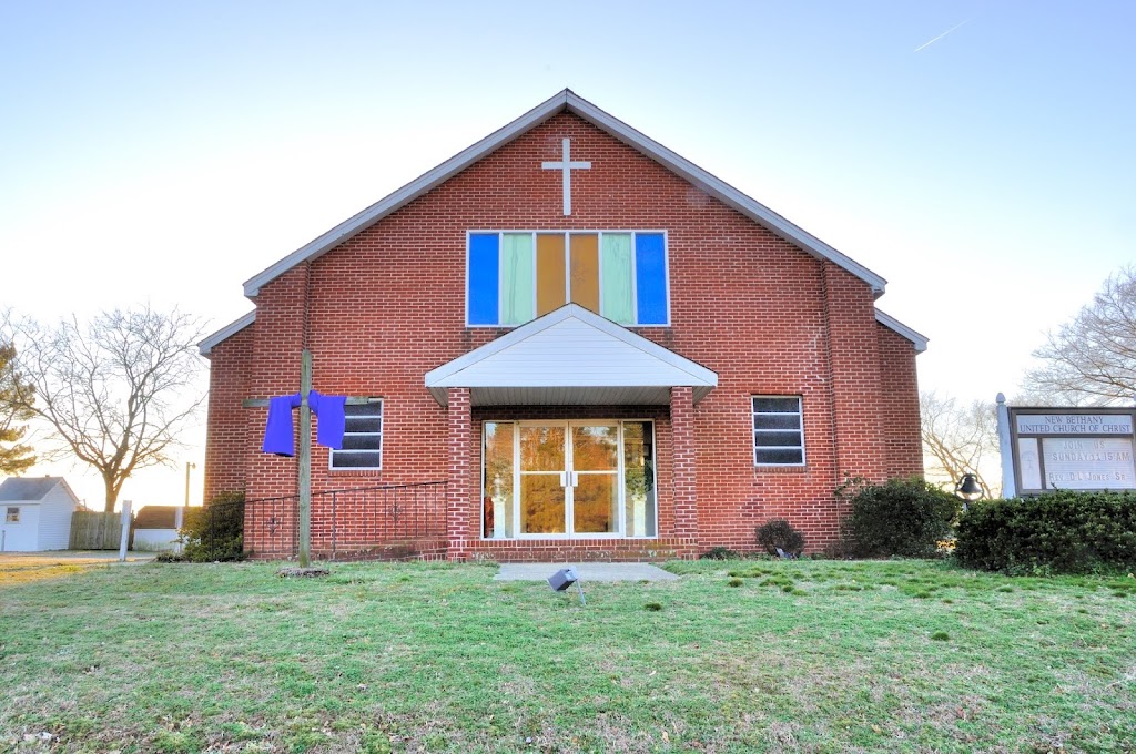 New Bethany Christian Church | 15496 Benns Church Blvd, Smithfield, VA 23430, USA | Phone: (757) 357-3612