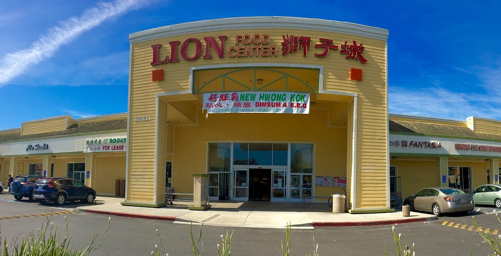 Lion Food Center | 39055 Cedar Blvd #168, Newark, CA 94560, USA | Phone: (510) 742-8179