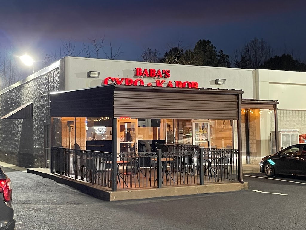 Babas Gyro & Kabob | 2310 Ronald Reagan Blvd Suite A, Cumming, GA 30041, USA | Phone: (770) 888-8100