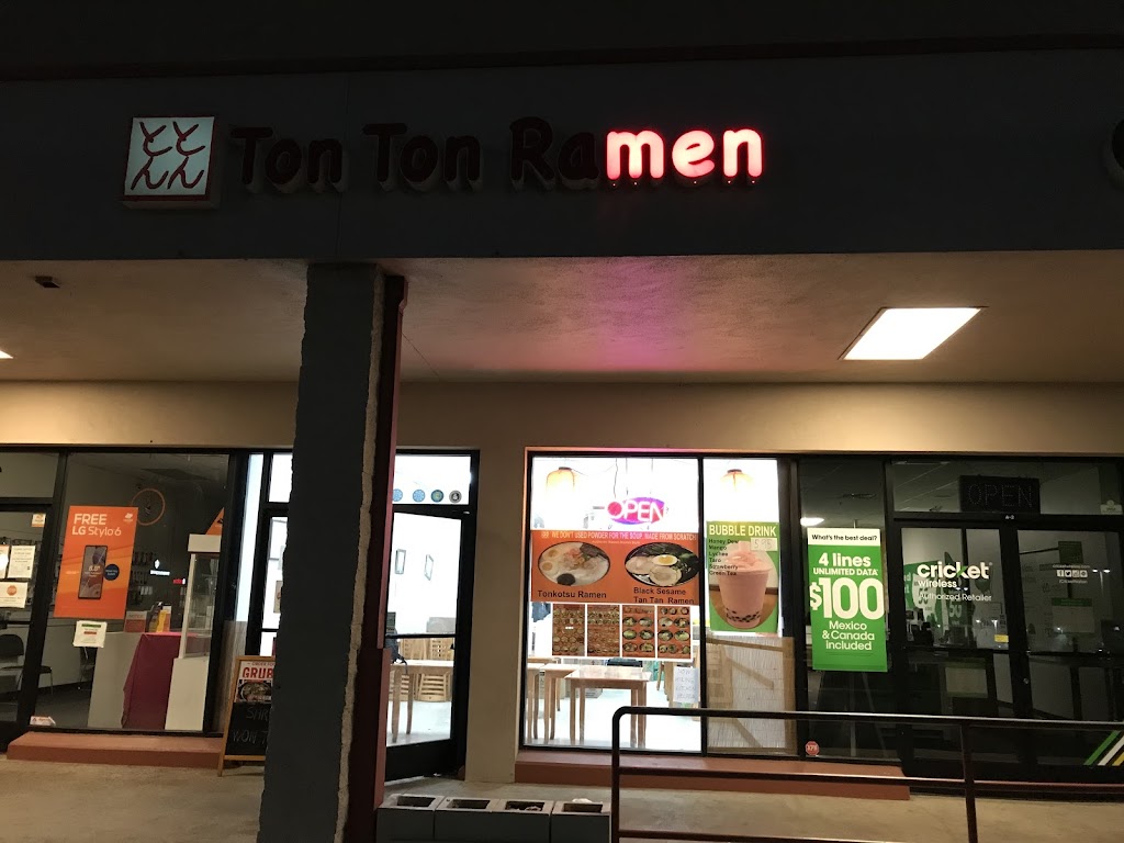 Ton Ton Ramen | 94-050 Farrington Hwy, Waipahu, HI 96797, USA | Phone: (808) 677-5388