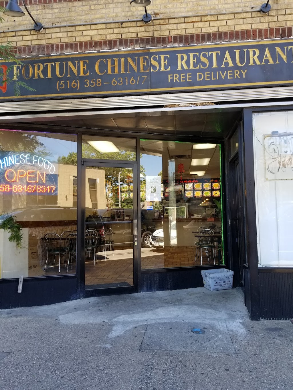 Fortune | 310 Jericho Turnpike, Floral Park, NY 11001, USA | Phone: (516) 358-6316