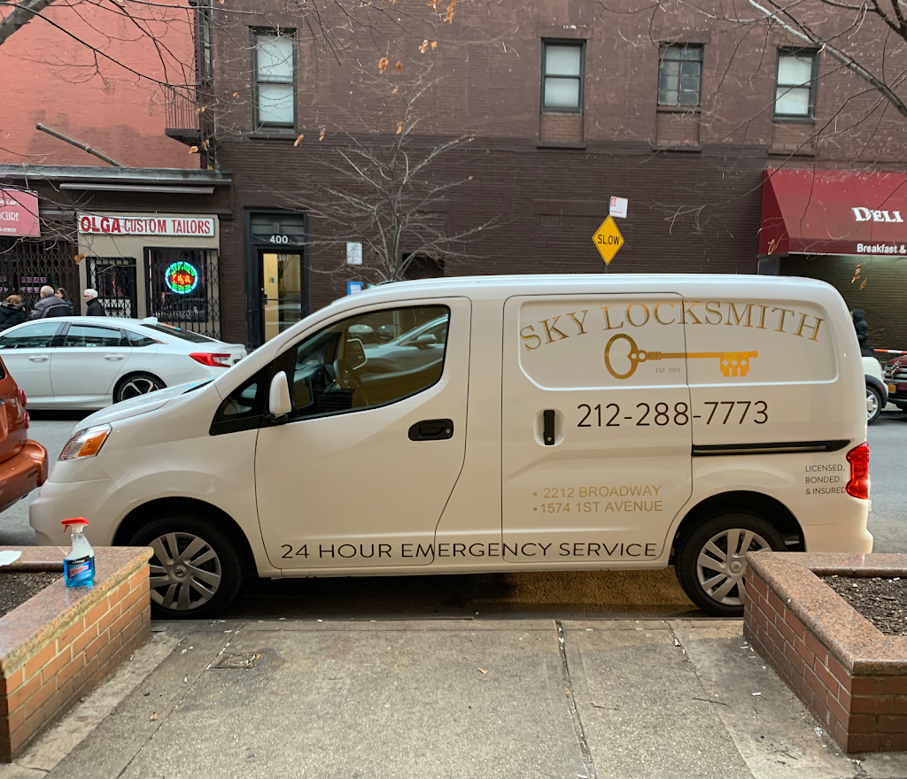 Sky Locksmith & Hardware in 1574 1st Ave., New York, NY 10028, USA