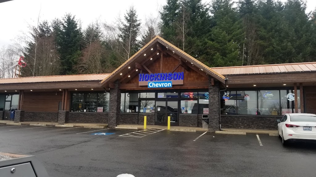 Chevron | 16105 NE 182nd Ave, Brush Prairie, WA 98606, USA | Phone: (360) 253-9149