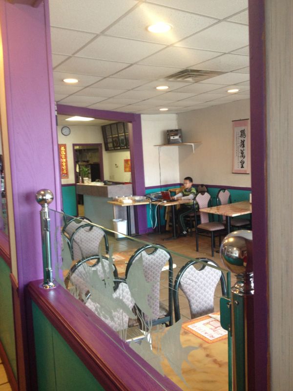 Hong Kong 1 Chinese Restaurant | 231 W Washington St, Hartford City, IN 47348, USA | Phone: (765) 331-0277