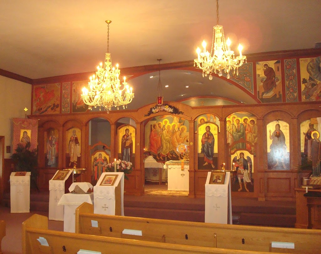 St. Elia the Prophet Orthodox Church | 64 W Wilbeth Rd, Akron, OH 44301, USA | Phone: (330) 724-7129