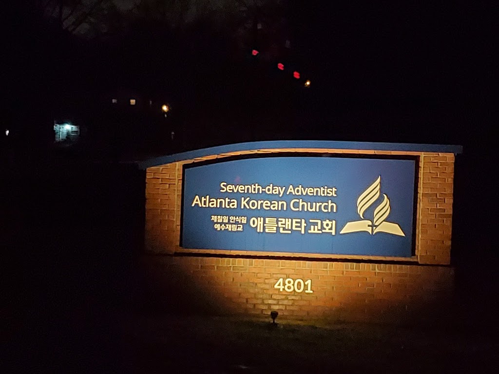 Atlanta Korean SDA Church | 4801 Old Norcross Rd, Duluth, GA 30096, USA | Phone: (770) 680-1328