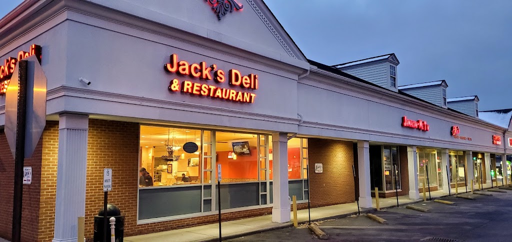 Jacks Deli and Restaurant | 14490 Cedar Rd, University Heights, OH 44121, USA | Phone: (216) 382-5350