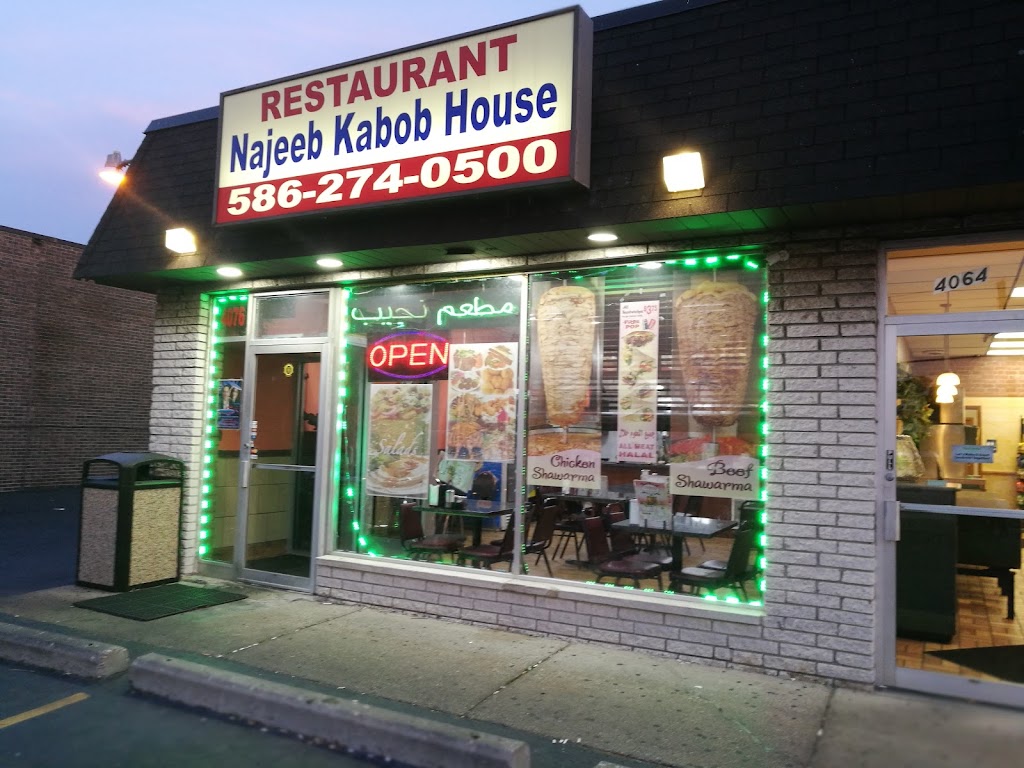 Najeeb Kabob House | 4076 E 14 Mile Rd, Warren, MI 48092, USA | Phone: (586) 274-0500