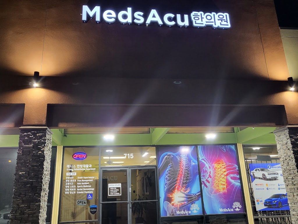 MedsAcu (Oriental Medicine Rehabilitation ) | 715 S Euclid St, Fullerton, CA 92832 | Phone: (714) 869-3655
