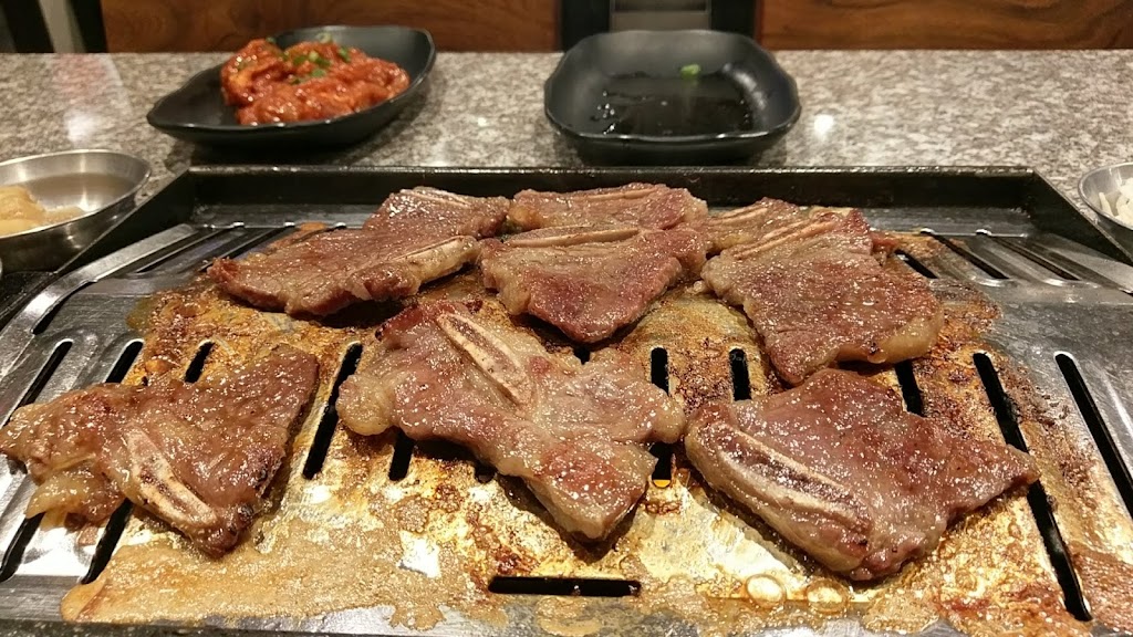 Moo Woo Korean BBQ | 5770 Centennial Center Blvd #150, Las Vegas, NV 89149, USA | Phone: (702) 331-7788