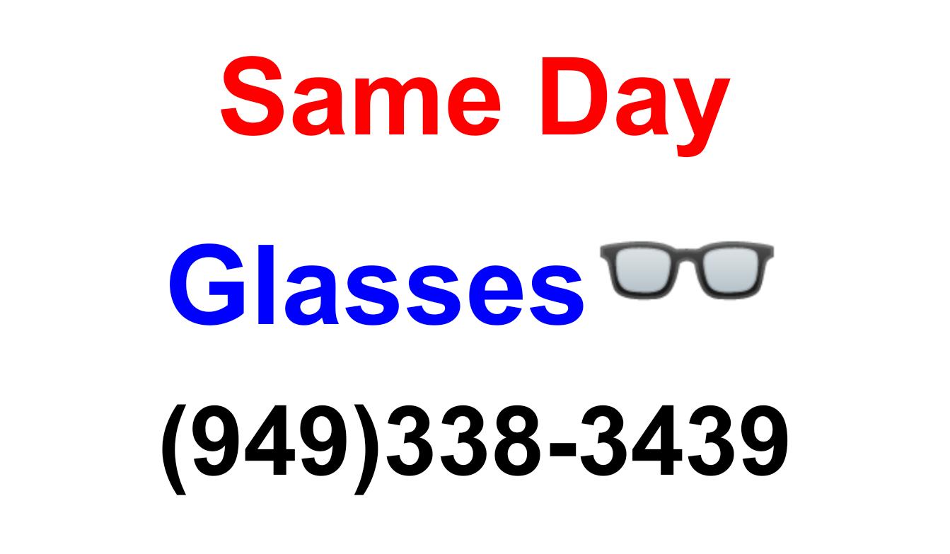 EXPRESS VISION | 26040 Acero #112, Mission Viejo, CA 92691, United States | Phone: (949) 338-3439