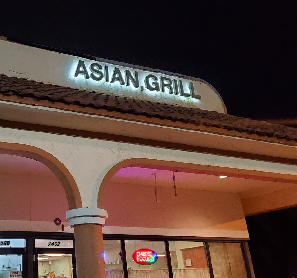 Asian Grill Chinese Restaurant | 7462 Royal Palm Blvd, Margate, FL 33063, USA | Phone: (954) 977-6868