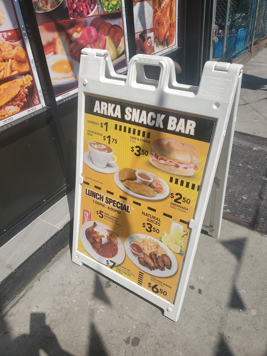 Arka Snack Bar | 3531 3rd Ave., Bronx, NY 10456, USA | Phone: (347) 862-3474