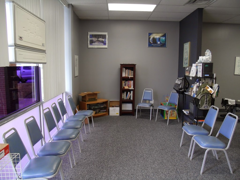 Fern Creek Chiropractic Center | 6521 Bardstown Rd, Louisville, KY 40291, USA | Phone: (502) 231-8068