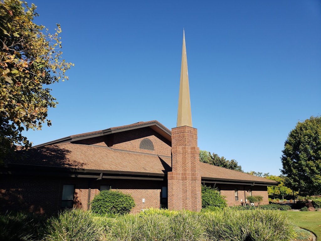 The Church of Jesus Christ of Latter-day Saints | 2610 Sierra Meadows Dr, Rocklin, CA 95677, USA | Phone: (916) 624-9816