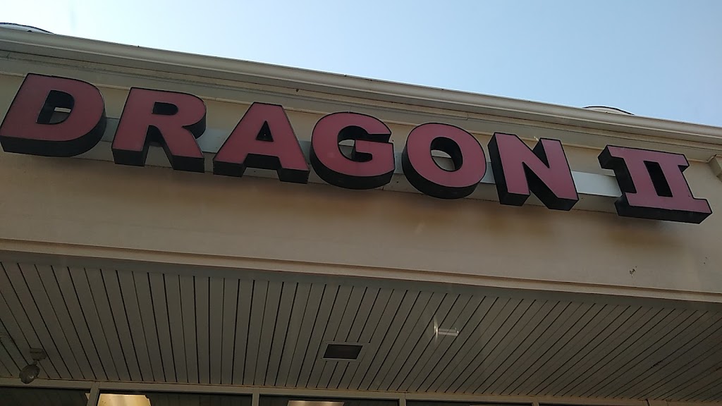King Dragon | 20906 Drake Rd, Strongsville, OH 44149, USA | Phone: (440) 238-8278