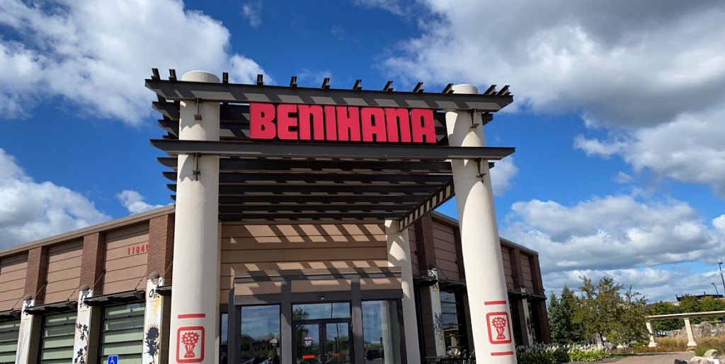 Benihana | 11840 Fountains Way, Maple Grove, MN 55369, USA | Phone: (763) 315-0090