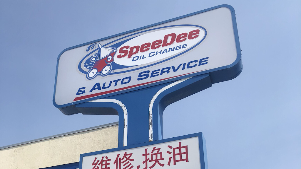 SpeeDee Oil Change & Auto Service | 390 El Camino Real, Millbrae, CA 94030, USA | Phone: (650) 692-6740