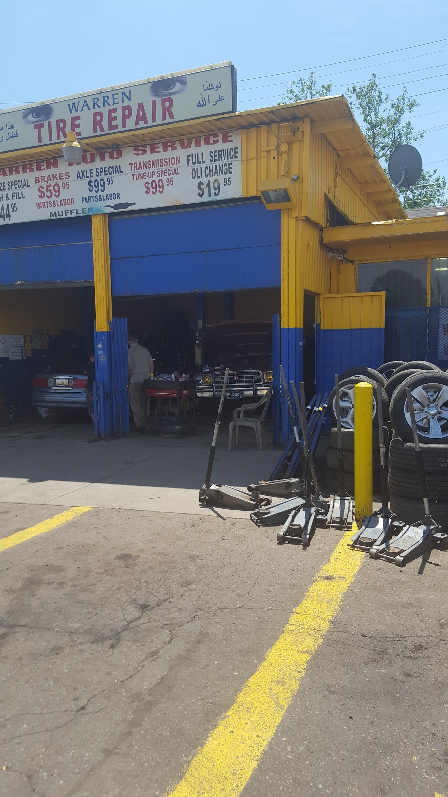 Warren Tire Repair | 18201 W Warren Ave, Detroit, MI 48228, USA | Phone: (313) 336-9136