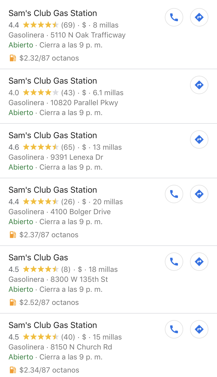 Sams Club Gas Station | 10510 Parallel Pkwy, Kansas City, KS 66109, USA | Phone: (913) 693-0977