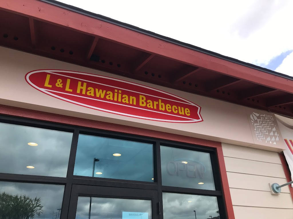L&L Hawaiian Barbecue (Nanakuli) | 89-102 Farrington Hwy E6, Waianae, HI 96792, USA | Phone: (808) 668-6888
