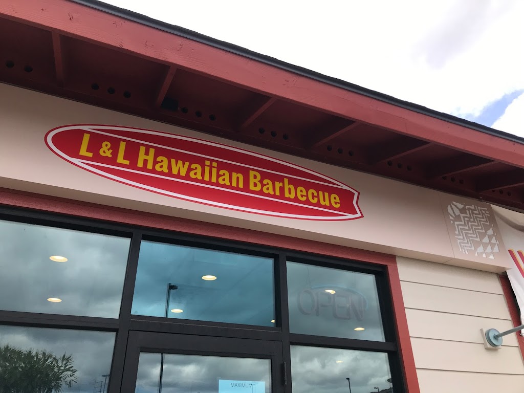 L&L Hawaiian Barbecue (Nanakuli) 89102 Farrington Hwy E6, Waianae