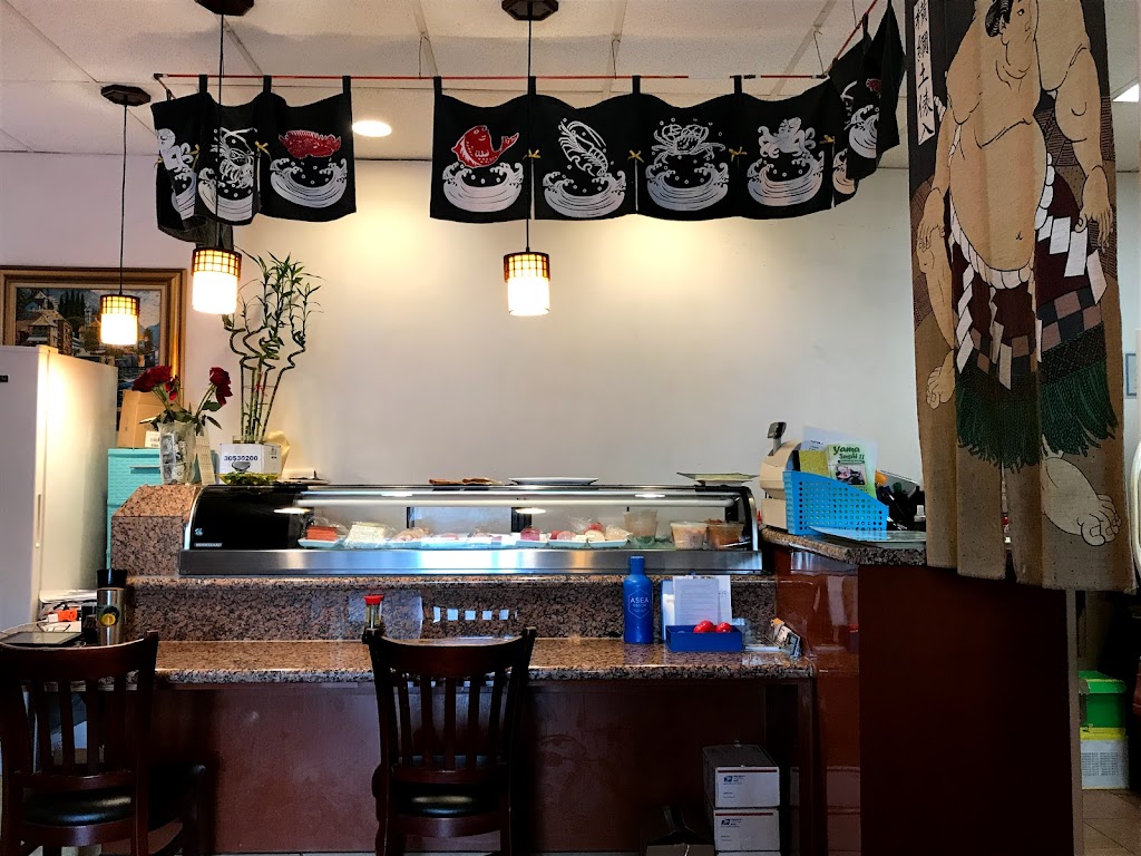 Yama II Japanese Restaurant | next to Walgreens, 2 Mercer St, Lodi, NJ 07644, USA | Phone: (973) 777-7741