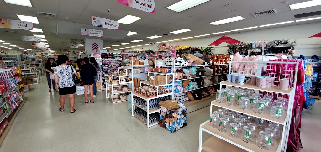 Daiso | 850 Kamehameha Hwy, Pearl City, HI 96782, USA | Phone: (808) 456-2821