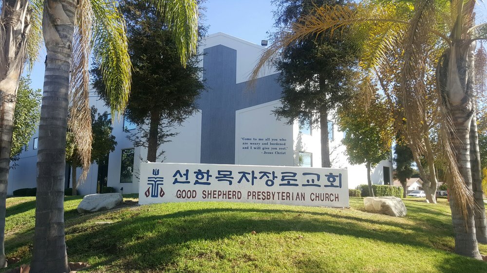 Korean Good Shepherd Presbyterian Church | 1816 Desire Ave, Rowland Heights, CA 91748, USA | Phone: (626) 965-3443