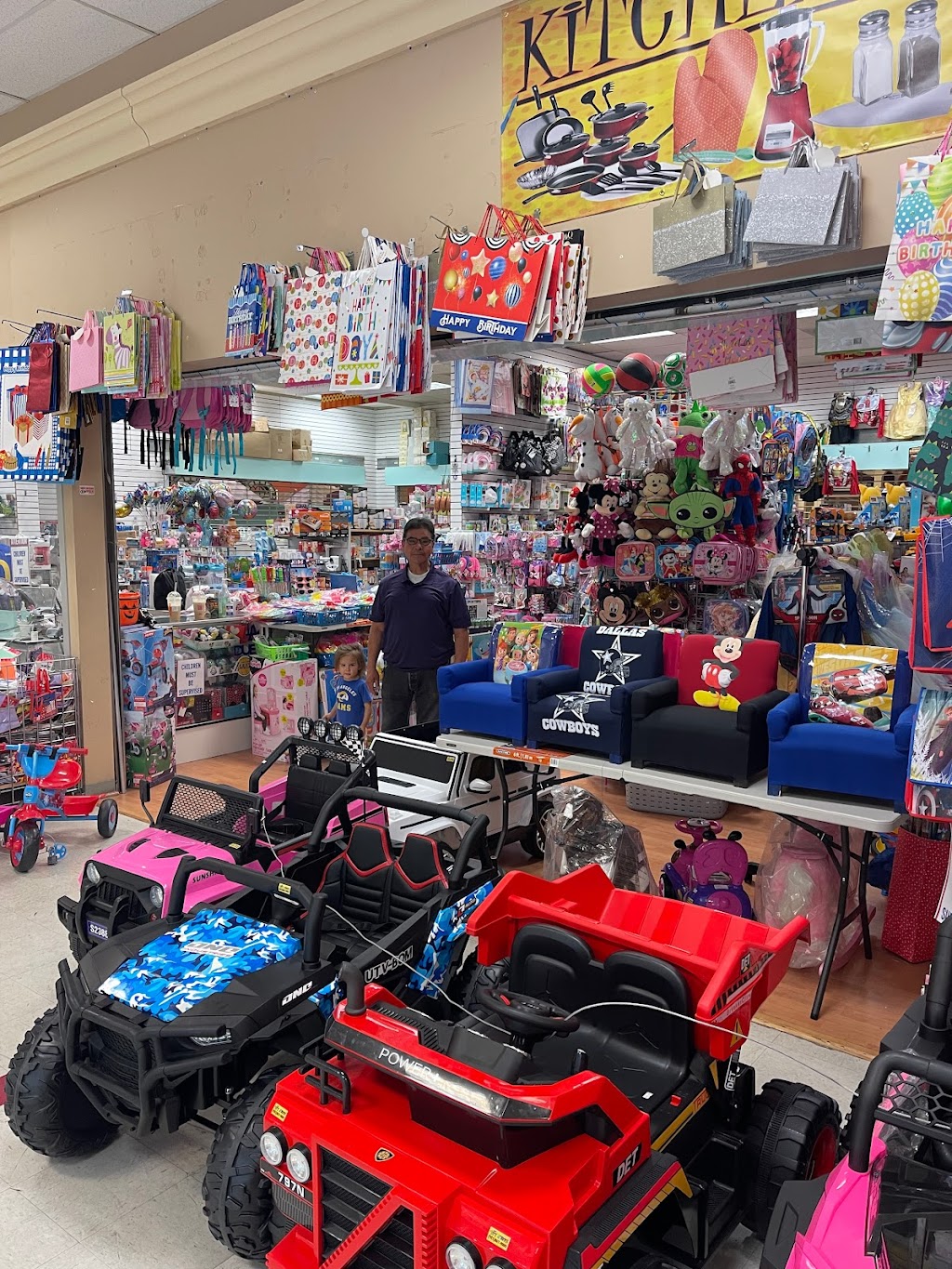 MV Toy and Kitchen Store | 25211 Sunnymead Boulevard D7, Moreno Valley, CA 92553, USA | Phone: (951) 867-9009