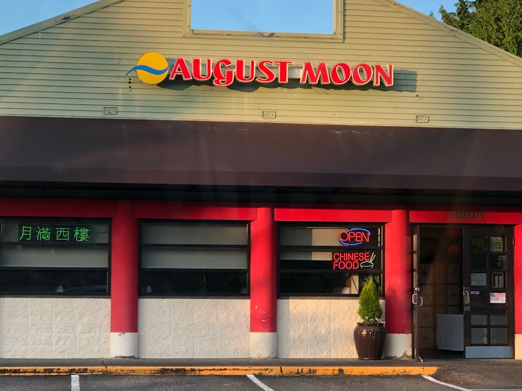 August Moon Chinese Restaurant | 2904 228th Ave SE, Sammamish, WA 98075, USA | Phone: (425) 391-8888