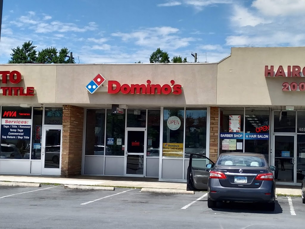 Dominos Pizza | 2500 University Blvd E E, Hyattsville, MD 20783, USA | Phone: (301) 408-0282