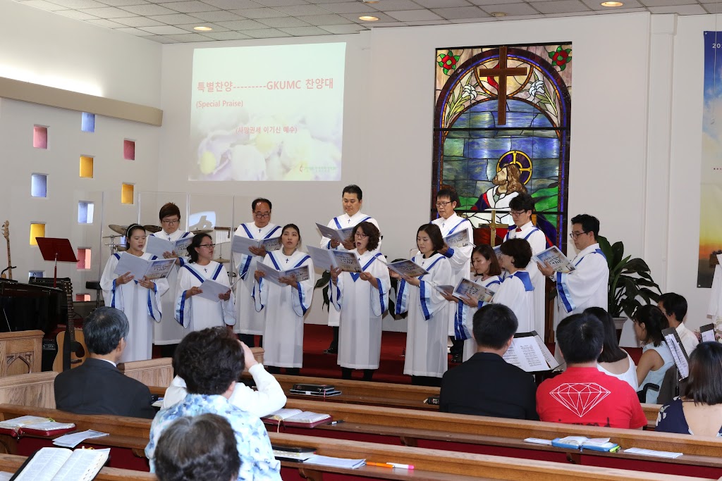 Korean United Methodist Church | 2504 E Woodlyn Way, Greensboro, NC 27407 | Phone: (336) 852-8535
