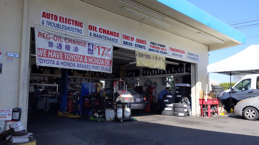 LC Tire & Auto Shop | 3367 N San Gabriel Blvd, Rosemead, CA 91770, USA | Phone: (626) 280-1298