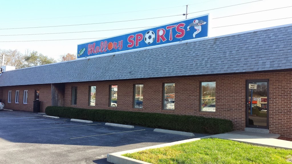 Mallory Sports | 1818 Vaughn Rd, Wood River, IL 62095, USA | Phone: (618) 259-4236