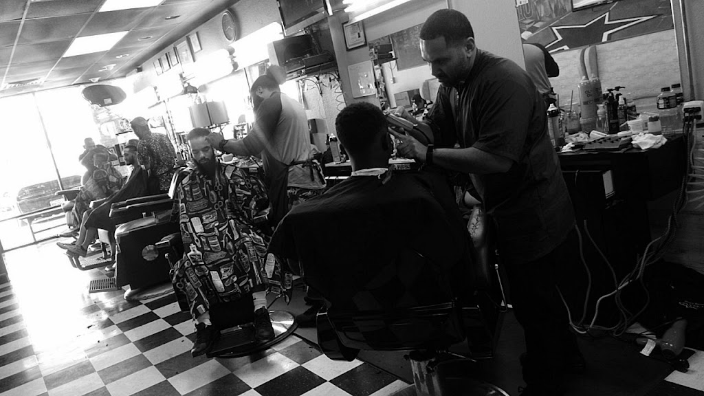 Uptown Barbers | 2501 N Josey Ln #104, Carrollton, TX 75006, USA | Phone: (972) 323-4328